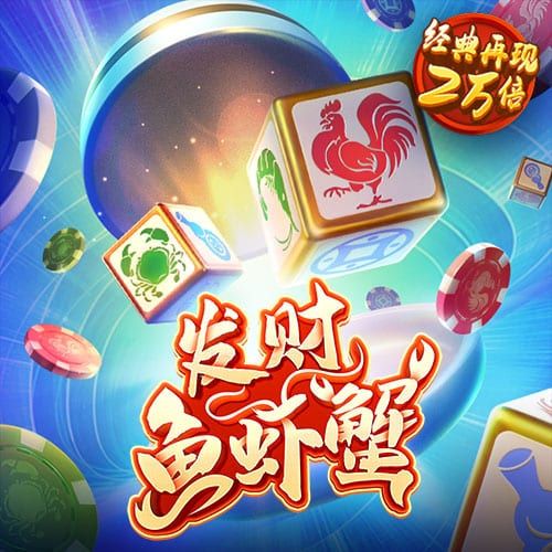 c7c7官方正版下载入口