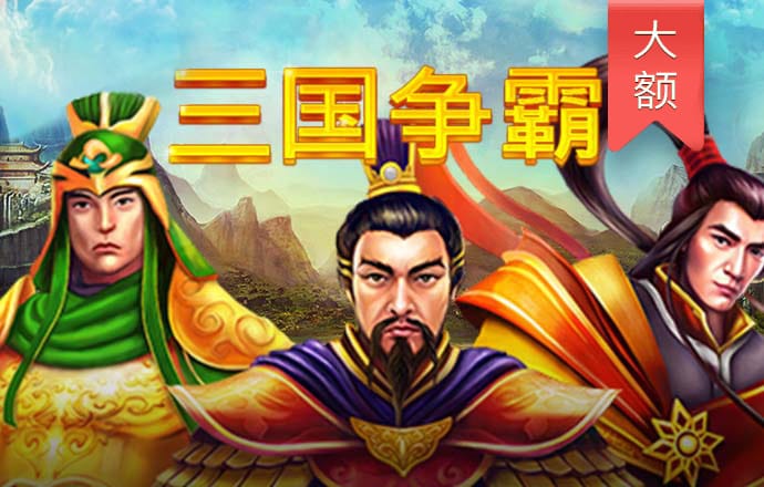 bob半岛娱乐