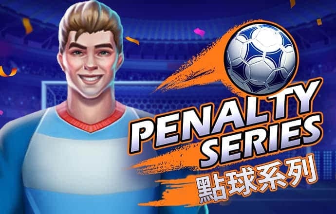 博鱼·综合